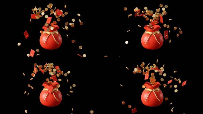 新年恭喜发财钱袋红包金币有通道