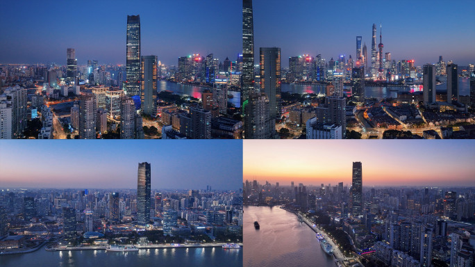上海北外滩夜景航拍