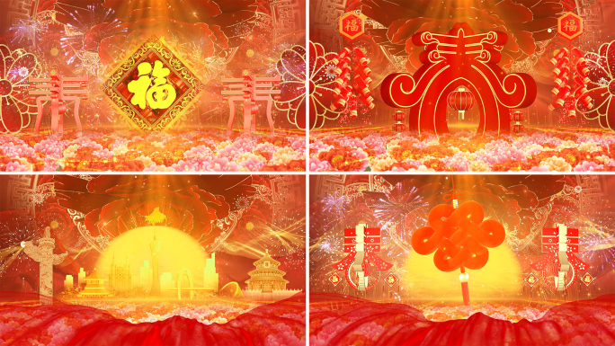百花迎春 春晚开场舞【完整节目背景】
