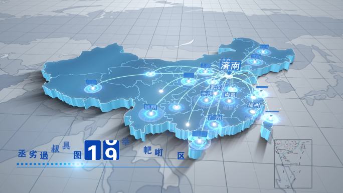 4k济南辐射全国地图 全球地图