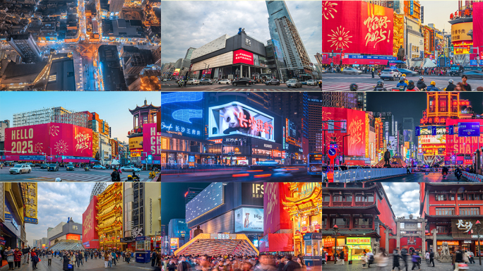 【合集】2025长沙网红地标夜景延时