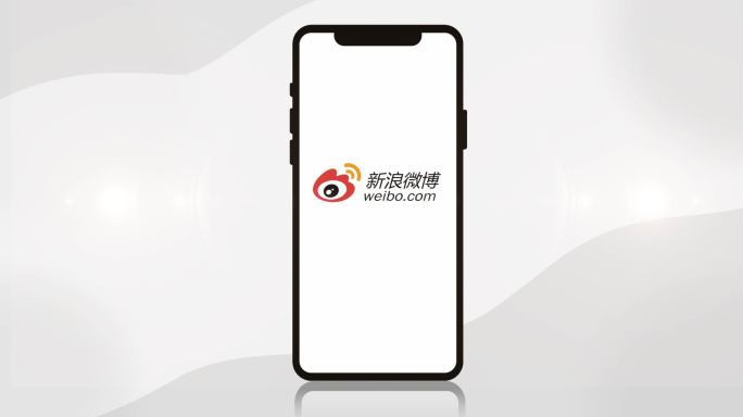 网络用户 手机app 弹窗 消息 评论