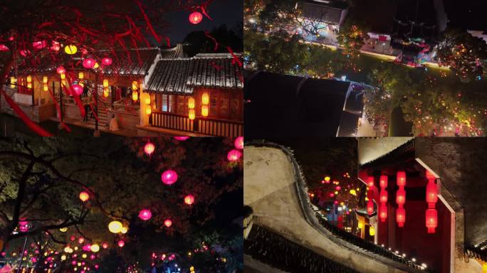 无锡春晚分会场 惠山古镇航拍夜景