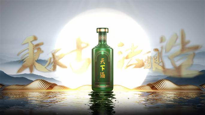 4K高端白酒产品合成22