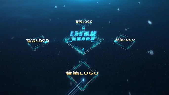 科技数据信息，空间穿梭特效