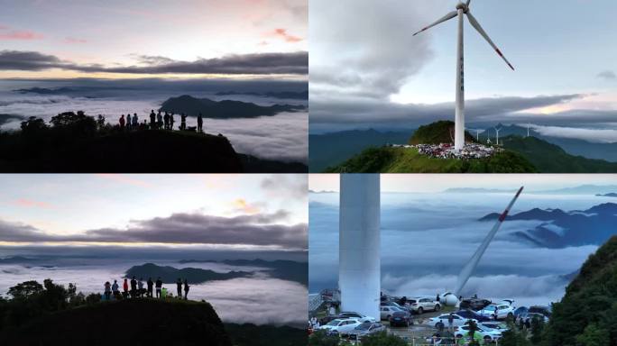 广东云浮市罗定风车山航拍云海4K原素材9
