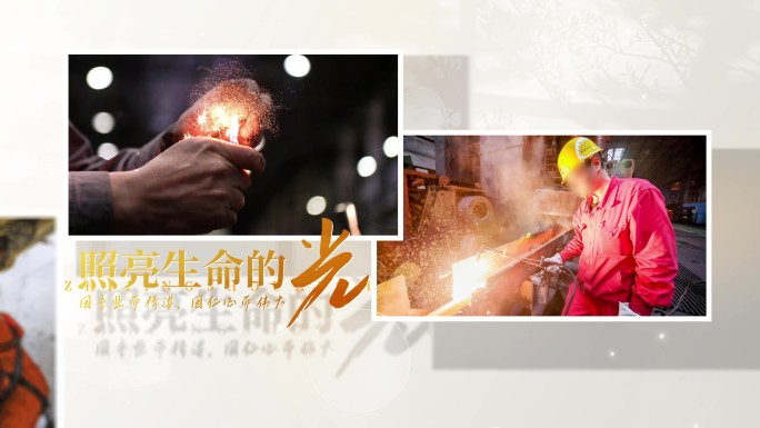 大气简洁图文片头图片照片展示AE模板
