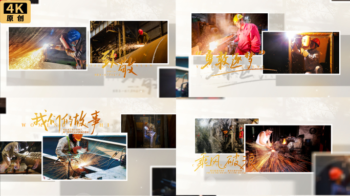 大气简洁图文片头图片照片展示AE模板