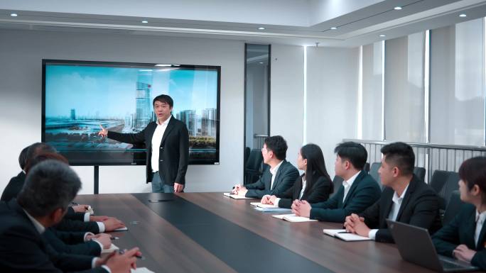 开会会议演讲ppt方案讨论会研讨会
