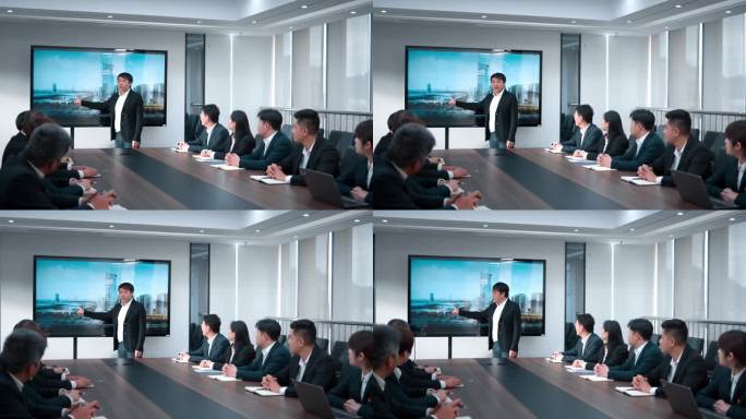 开会会议演讲ppt方案讨论会研讨会