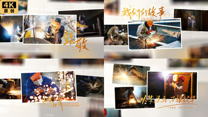 暖色温馨唯美光影照片相册展示AE模版