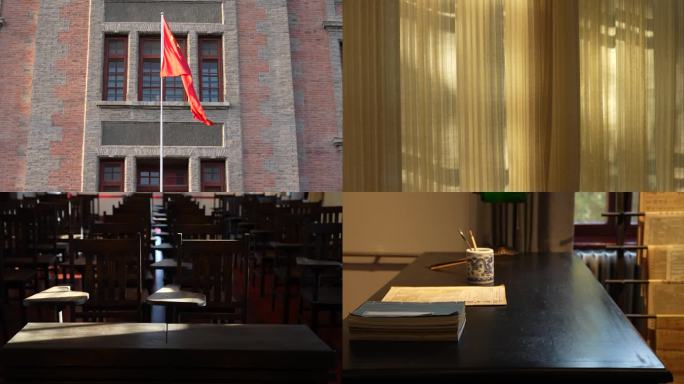 【全合集】北京大学红楼室内室外全合集
