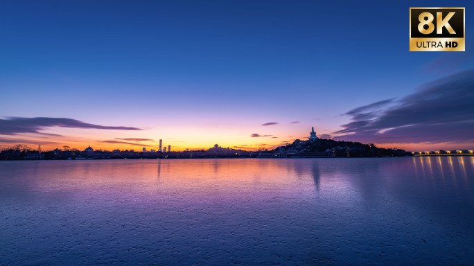 北京北海公园万春亭中国尊日出光影8k延时