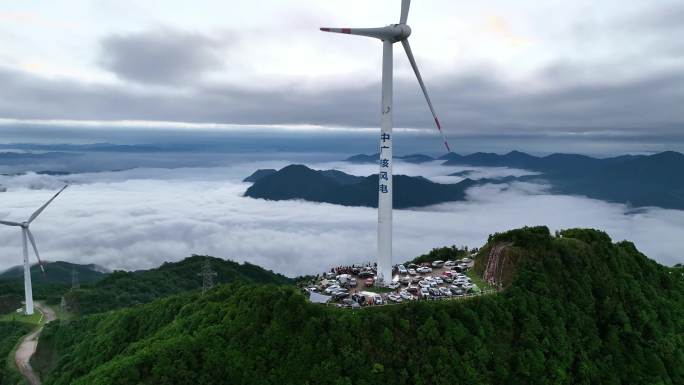 广东云浮市罗定风车山航拍云海4K原素材
