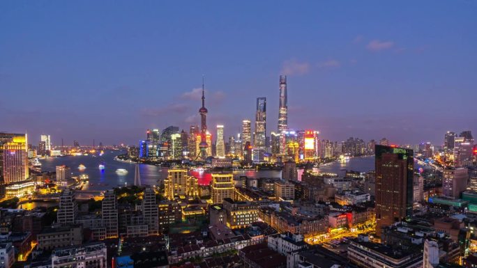 T/L WS HA Shanghai Skyline at Night /上海，中国