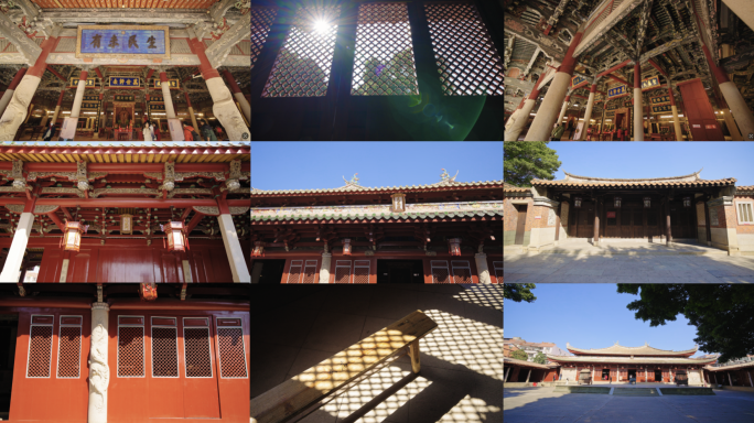 文庙 泉州文庙 泉州 府文庙 航拍文庙
