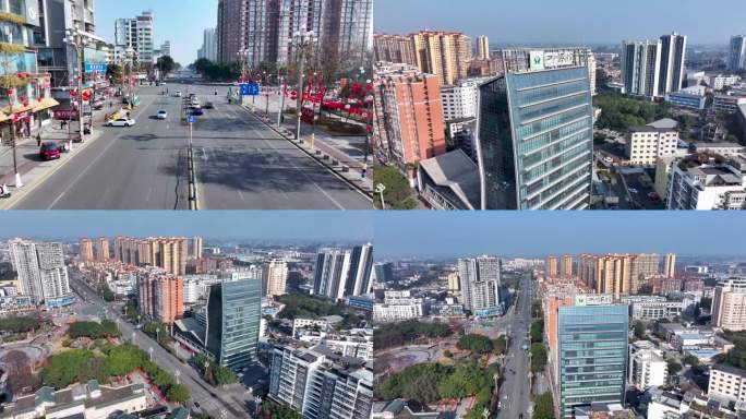 什邡城市航拍素材