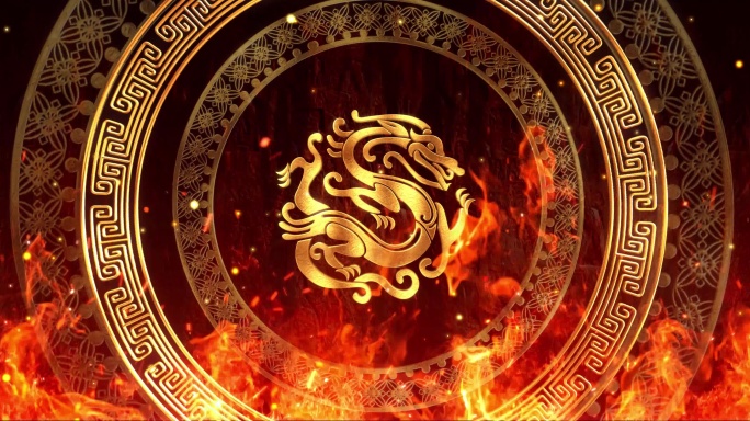 8k中国风火焰暖场震撼新年晚会舞台背景