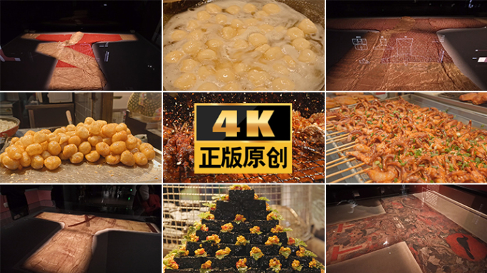 长沙美食小吃美食城烧烤小吃街人文旅游