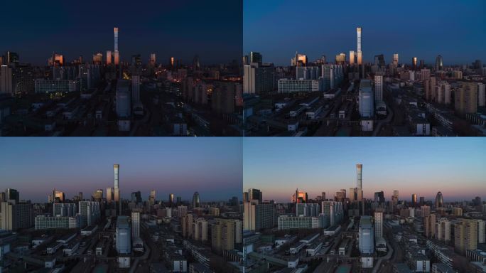 北京市中心建筑群工业建筑遗址黎明延时素材