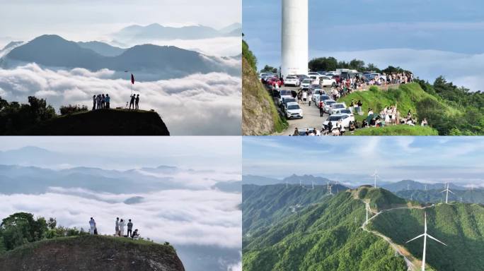 广东云浮市罗定风车山航拍云海4K原素材