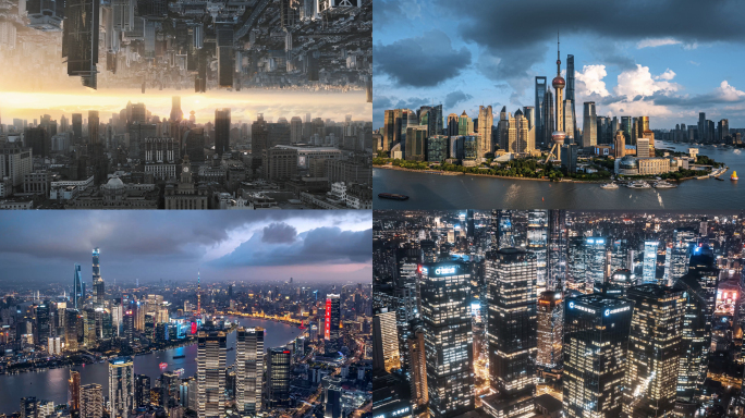 2025上海城市航拍宣传片
