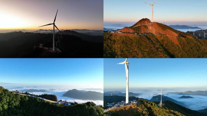 广东云浮市罗定风车山航拍云海4K原素材6
