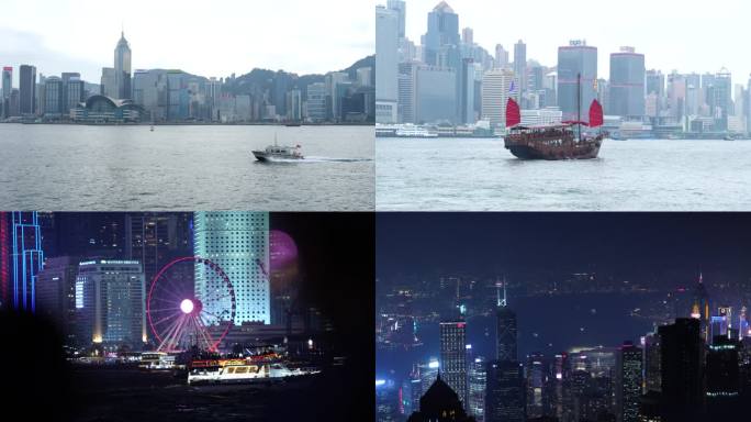 4K香港维多利亚港 空镜 夜景