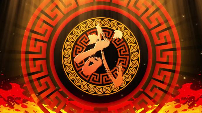国风武侠武功功夫中国武术中华传统舞台背景