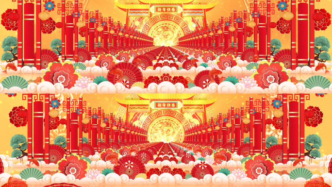 蛇年春节舞台背景