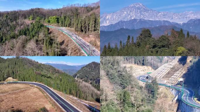 什邡龙门之巅1号公路航拍素材