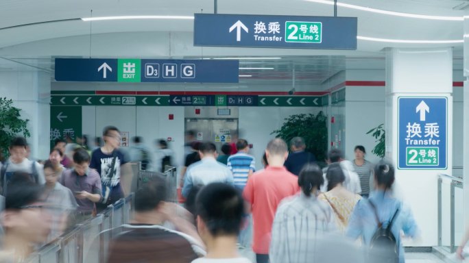 地铁精选素材合集4K地铁人流延时地铁人流