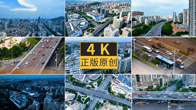 仙岳路车流堵车城市交通SM商城4K航拍