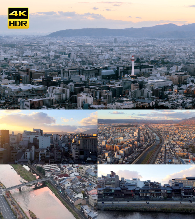 4K京都鸭川四条夕阳落日航拍