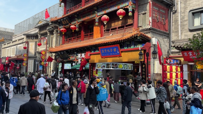 老北京前门大栅栏步行街美食街