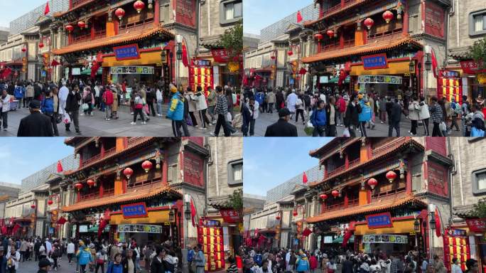 老北京前门大栅栏步行街美食街
