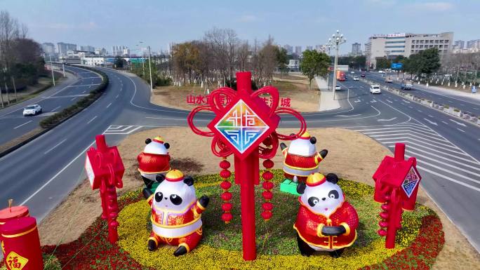 2025蛇年年味氛围——挂灯笼布彩灯视频