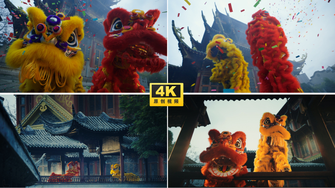 舞狮醒狮国潮中国年中国风非遗传统民间艺术