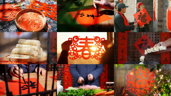 小年 小年习俗 年味