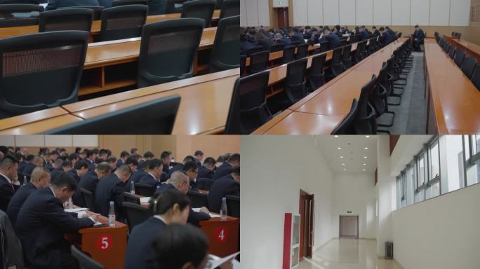 反腐倡廉-清正廉洁