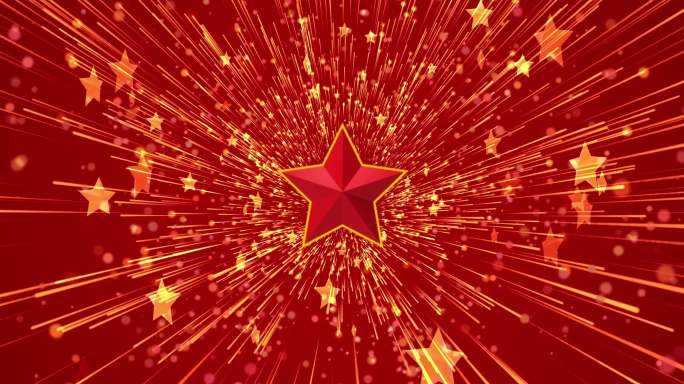 大屏红色五角星党政