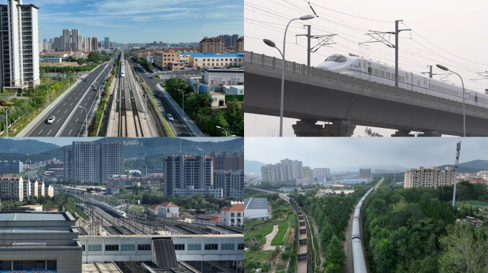 高铁 城市风光 城市建设 高铁航拍