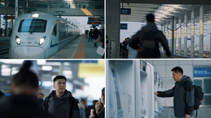 春节春运返乡回家