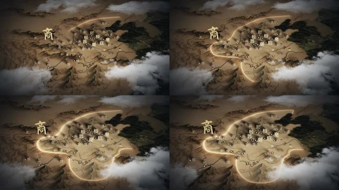商朝版图【视频】