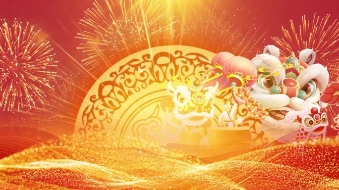 喜庆新年开场舞
