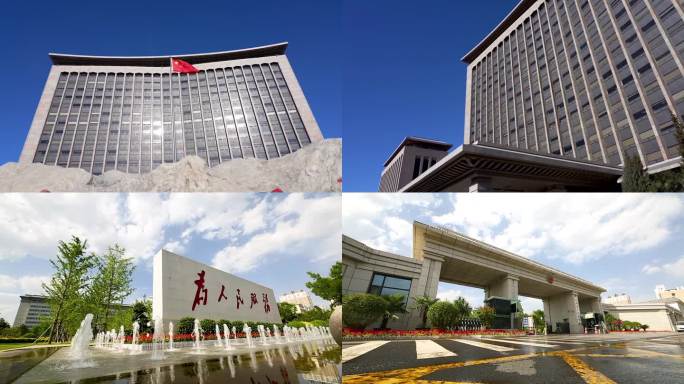 2025最新山西省委省政府