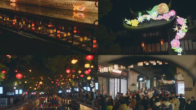 惠山古镇新年氛围 最新 映月里