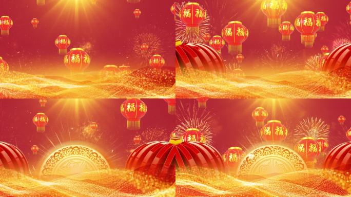 大红灯笼烟花新年喜庆开场舞背景-改