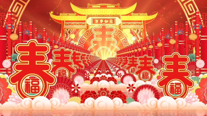 春节序曲新年舞台背景