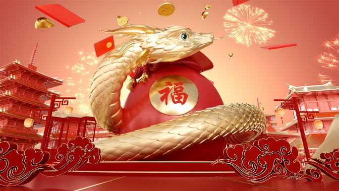 2025蛇年开场片头